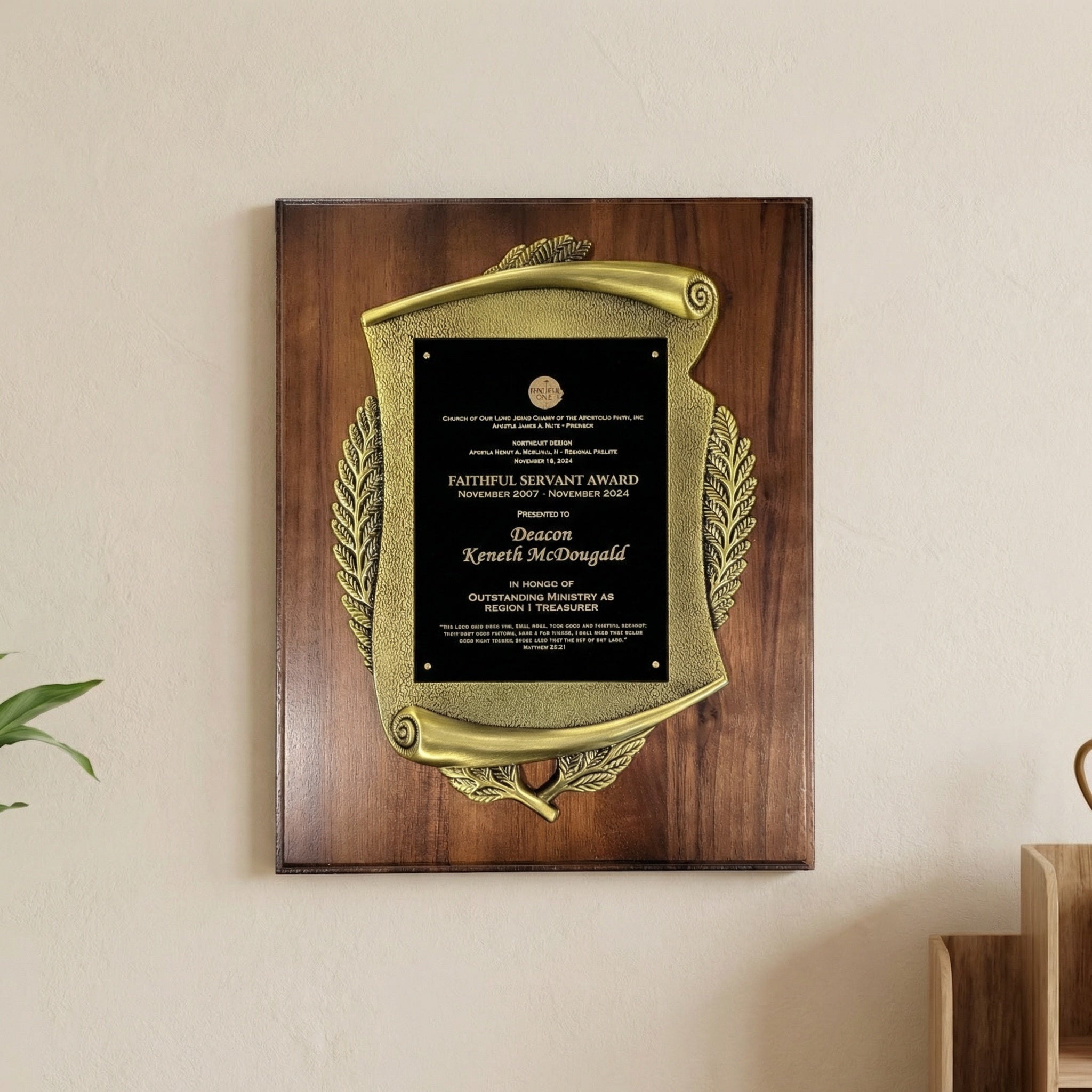 Personalized Walnut Plaque with Scroll Frame | Custom Engraved Religious Award | Pastor | Church Leader | Appreciation Gift