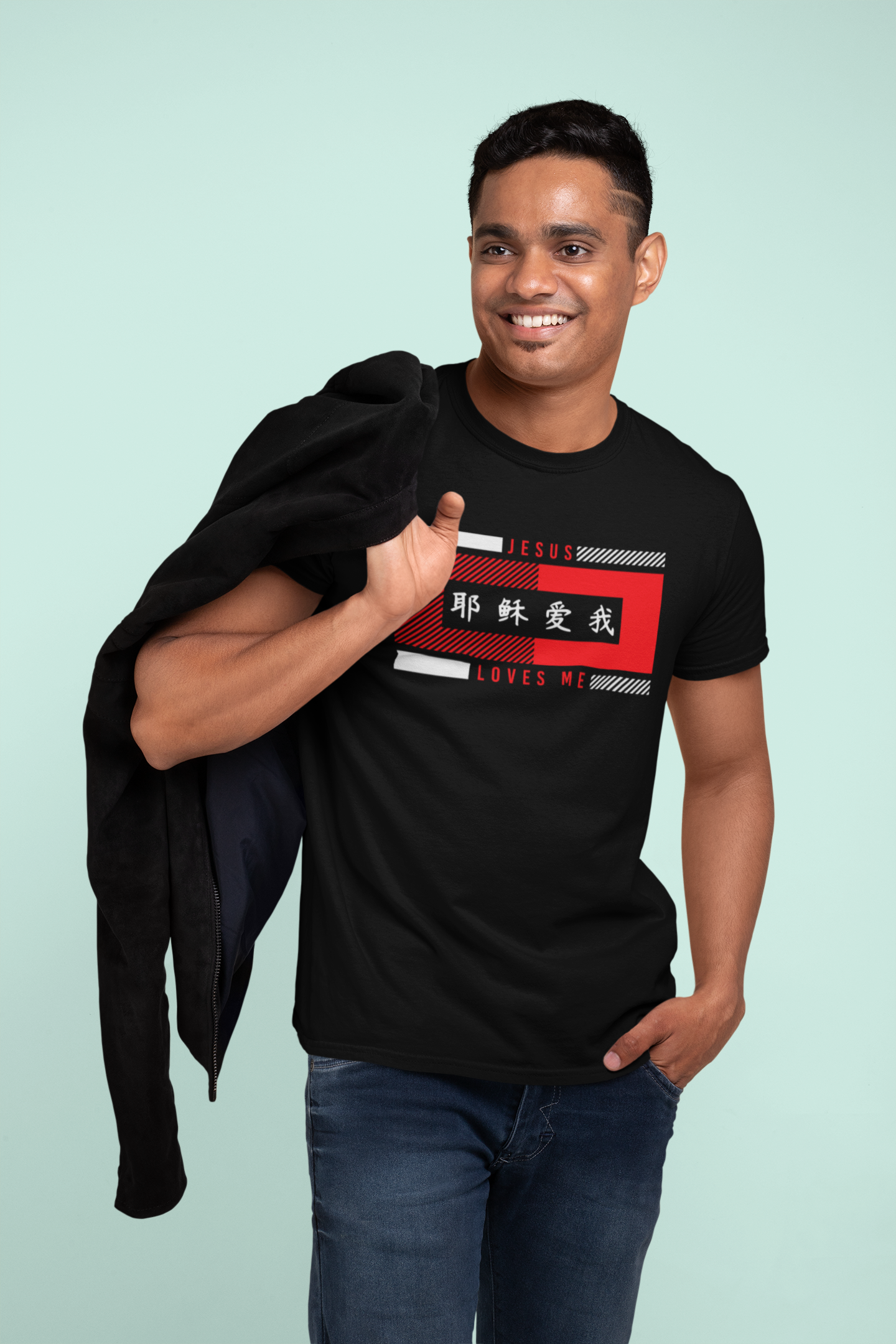 Jesus Loves Me Shirt | Chinese Characters | Bold Faith Tee | Short Sleeve Gildan Shirt (Red or Black)